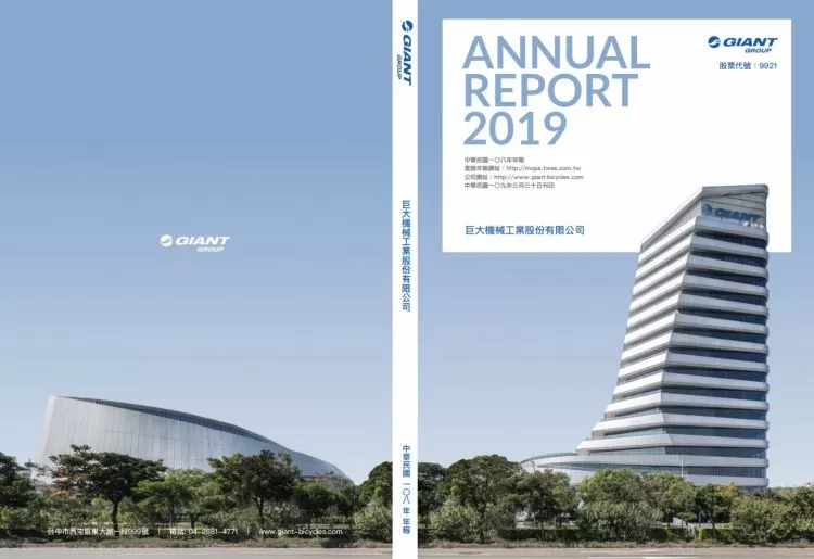 2019